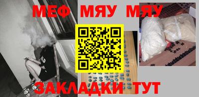 мдпв Свободный