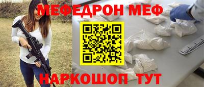 мдпв Свободный
