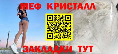 мдпв Свободный