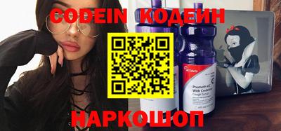 мдпв Свободный