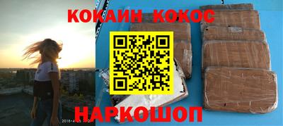 мдпв Свободный
