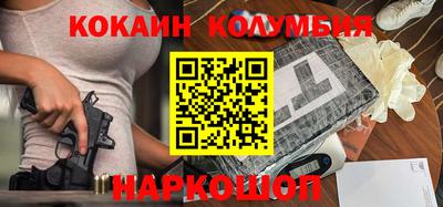 мдпв Свободный