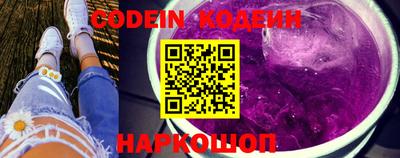 mdma Северобайкальск