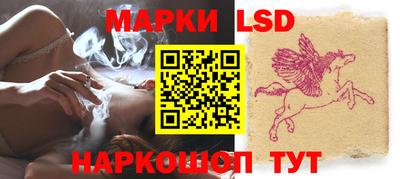 герыч Севастополь