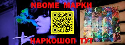 mdma Северобайкальск