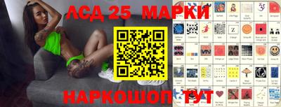 mdma Северобайкальск