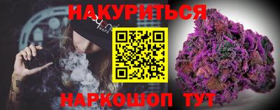 mdma Северобайкальск