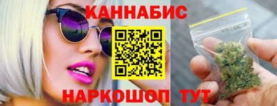 герыч Севастополь