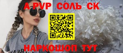 мдпв Свободный