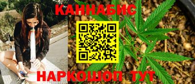 метадон Сланцы