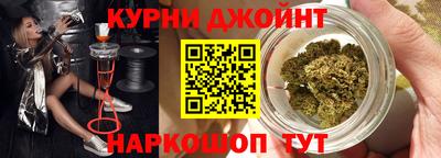 герыч Севастополь