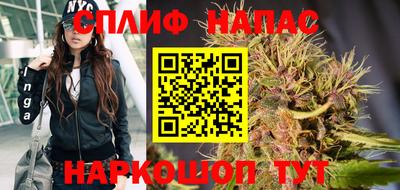 герыч Севастополь