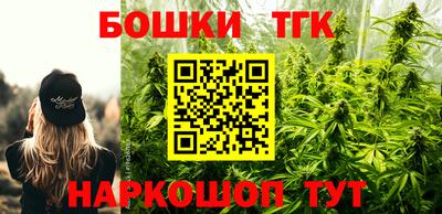 mdma Северобайкальск