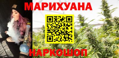 герыч Севастополь