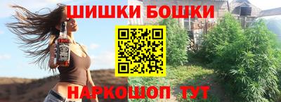 mdma Северобайкальск