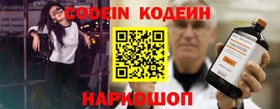 mdma Северобайкальск