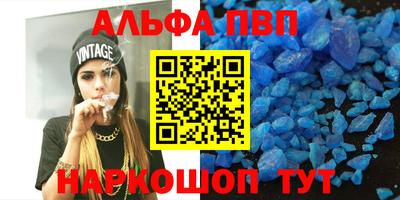 мдпв Свободный