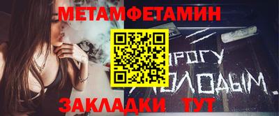 mdma Северобайкальск