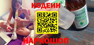 мдпв Свободный