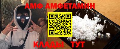 mdma Северобайкальск