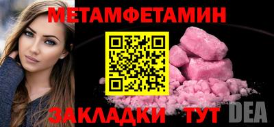 мдпв Свободный