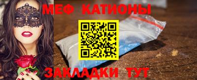 мдпв Свободный