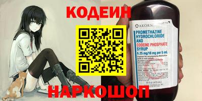 mdma Северобайкальск