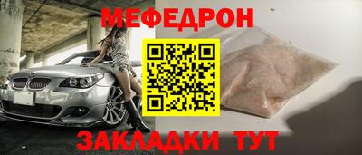 мдпв Свободный