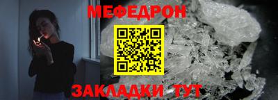 мдпв Свободный