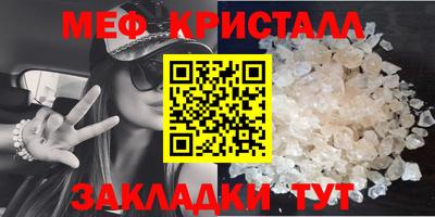 мдпв Свободный
